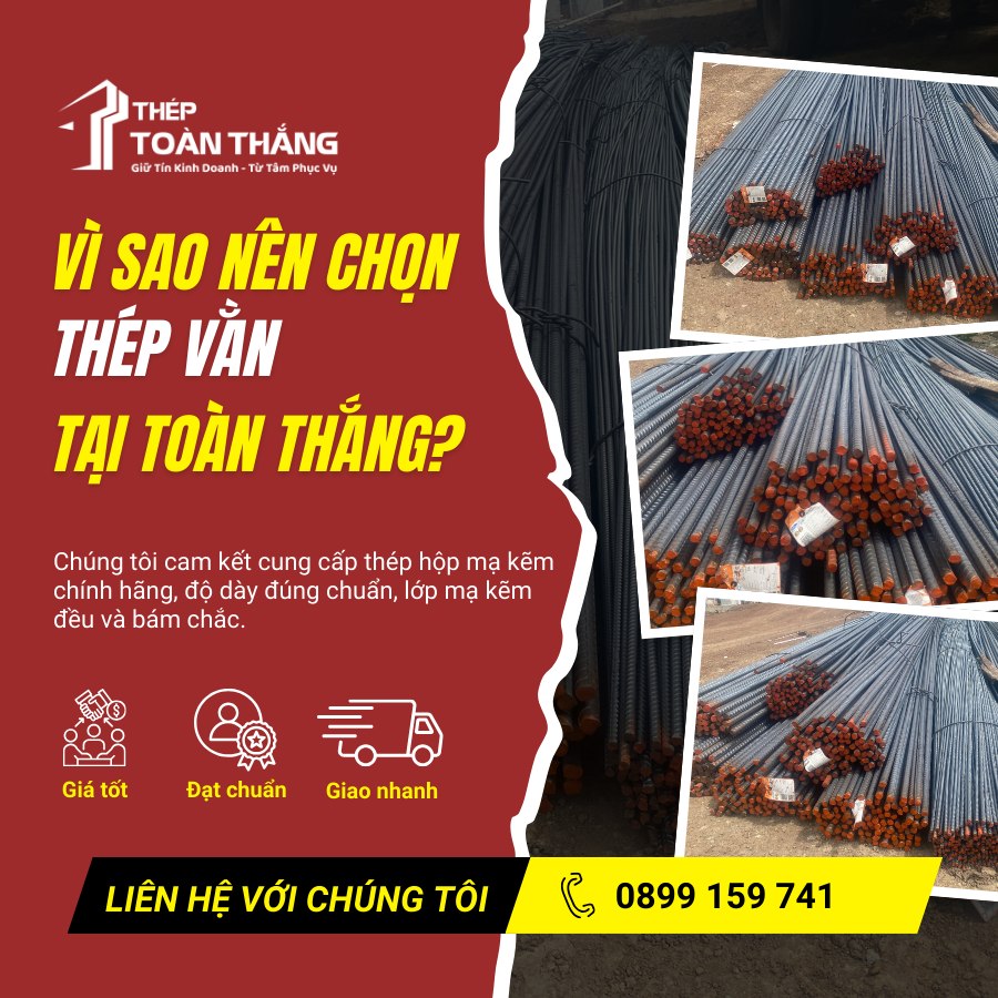 Thép Vằn là gì?