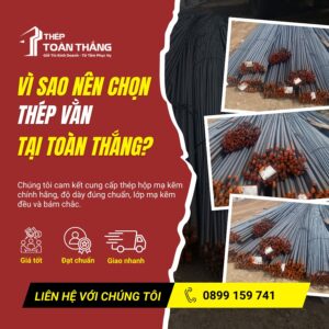 Thép Vằn là gì?
